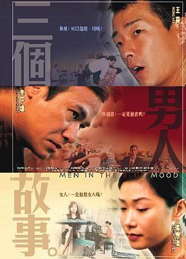 秒播在线