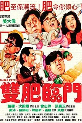 女人28片毛片60分钟