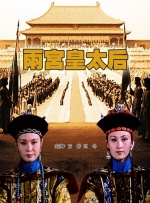 女人28片毛片60分钟